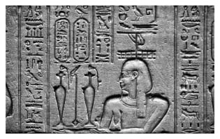 Bas-relief - Egypt